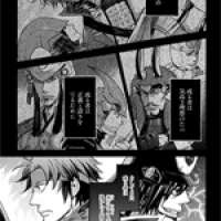  ����� Sengoku Basara <small>Story & Art</small> 